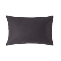 KISSENBEZUG Premium, Ägyptische Baumwolle, Fadendichte 1000 - Anthrazit, Textil (48/74cm) - Homescapes