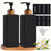 SEIFENSPENDER 2-teiliges Set Schwarz Bambus - Schwarz, Glas (5.7/18.5/5.7cm)