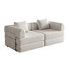 SCHLAFSOFA 2-in-1, Chenille mit Armlehnen-Ablagefach & Stahlrahmen, 183,8/181,6/49,5 cm, Beige - Beige, Textil (183.8/49.5/181.6cm) - Redom