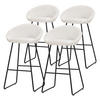 BARHOCKER 4er Set Beige mit Stoffbezug - Beige/Schwarz, Metall (56/94/50cm) - ML-DESIGN