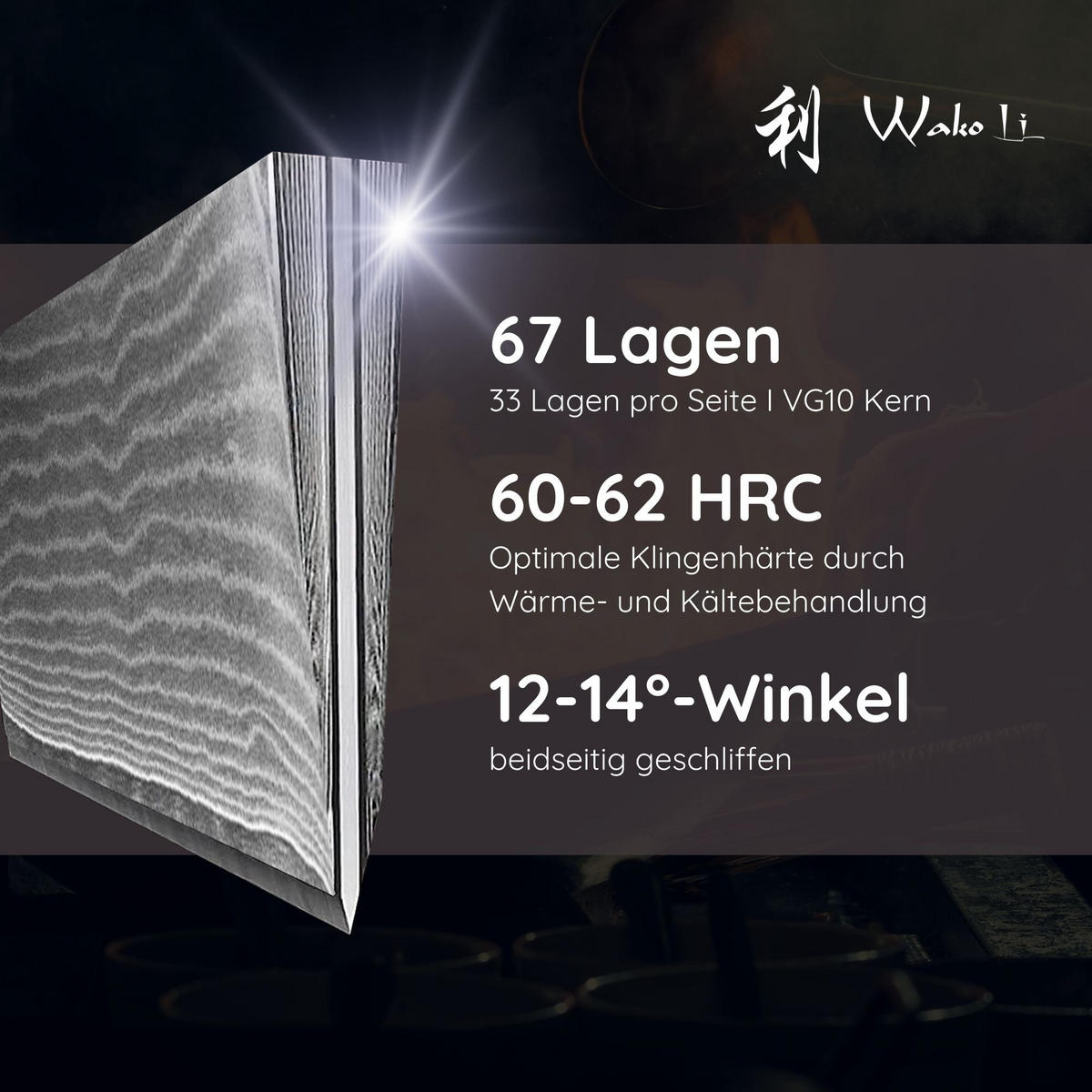 SANTOKUMESSER-SET 2-TEILIG 12–18 cm - Braun, Holz/Metall - Wakoli