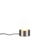 TISCHLAMPE COUNTESS - Grau - 12/12/17 cm - Grau, Metall (12/12/17cm) - Trio Leuchten