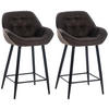 BARHOCKER 2er Set Stoff braun - Schwarz/Braun, Textil/Metall (54/93.5/57.5cm) - CLP