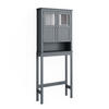 TOILETTENSCHRANK Bianco Grau 69 x 171 cm - Grau, Holzwerkstoff (69/171/19.8cm) - Vicco