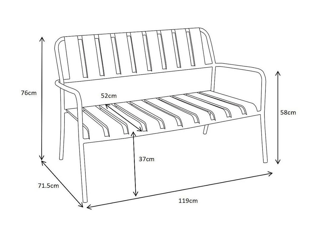 GARTENBANK - 2 -Sitzer - Stahl - terracotta - BIRMOS - Braun, Metall (119/76/71.5cm) - Vente-Unique