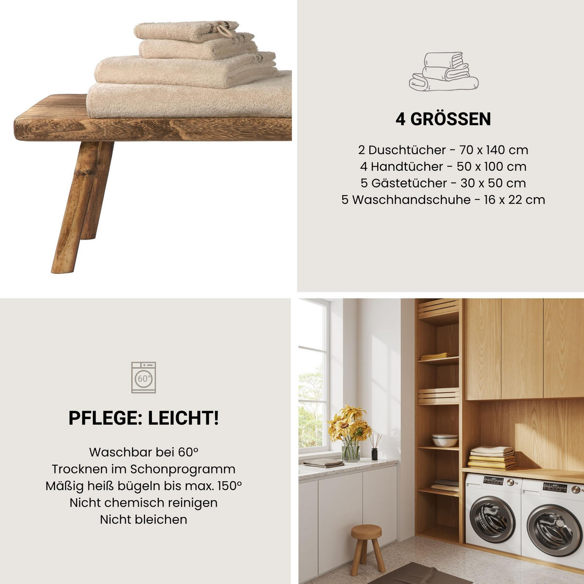 WASCHHANDSCHUHSET Skyline Color - 5-teilig - 16x22 cm - Sand - Sandfarben, Textil (16/22cm) - SCHIESSER