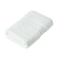 DUSCHTUCH Supima Select creme 70/130 cm - Creme, Textil (70/130cm) - Homescapes