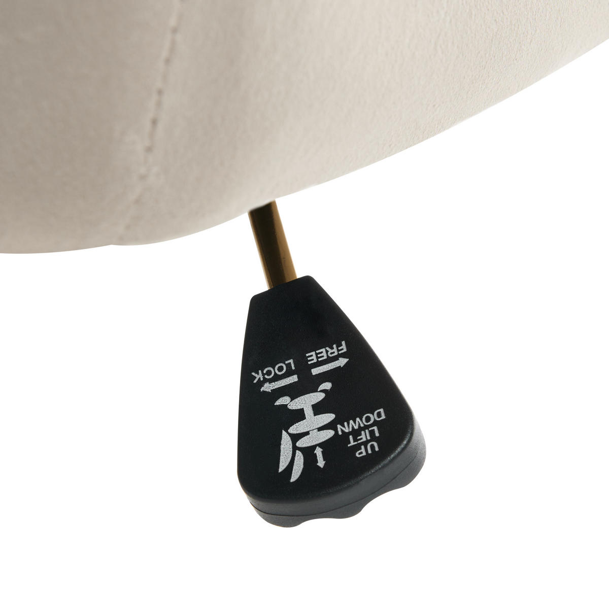 SCHREIBTISCHSTUHL Samtstoff Beige Altona - Beige/Goldfarben, Textil/Metall (59/92/59cm) - Beliani