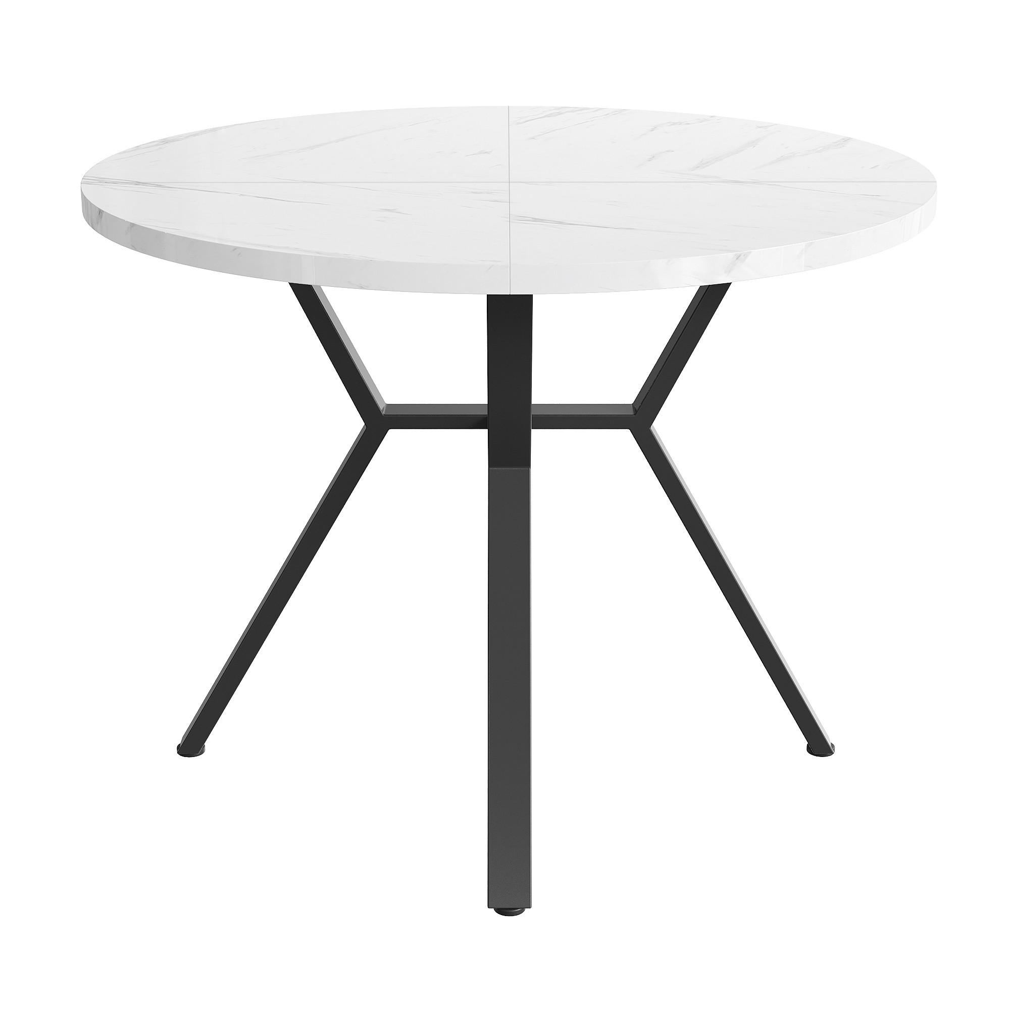 ESSTISCH 50/50/75 cm, Schwarz/Weiß - Schwarz, Holzwerkstoff (50/50/75cm)