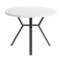 ESSTISCH 50/50/75 cm, Schwarz/Weiß - Schwarz, Holzwerkstoff (50/50/75cm)