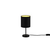 TISCHLAMPE JERRY - Schwarz - 13/13/28.5 cm - Schwarz, Metall (13/13/28.5cm) - Trio Leuchten