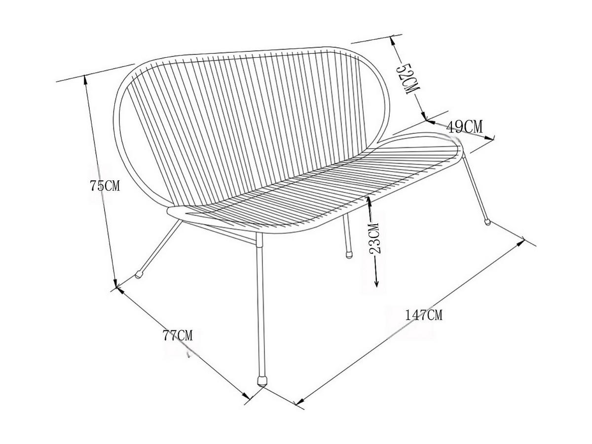 GARTENBANK - 2 Personen - Harz - Schwarz, Naturfarben Hell - - Schwarz/Naturfarben, Kunststoff (147/75/77cm) - Vente-Unique