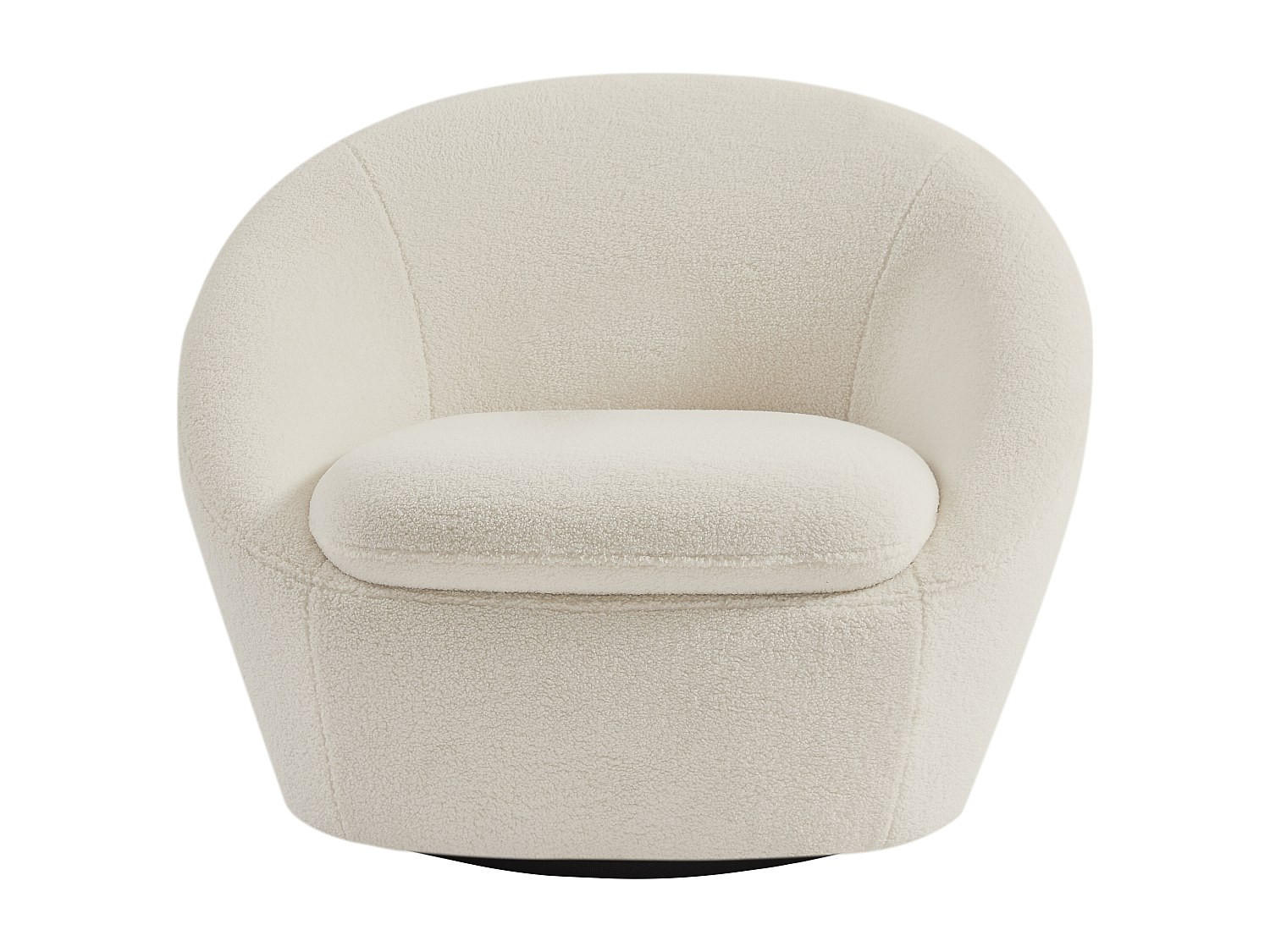 SESSEL mit gerader Rückenlehne - 1 Person - Stoff - Weiß - - Weiß, Textil (88/70/78cm) - Vente-Unique