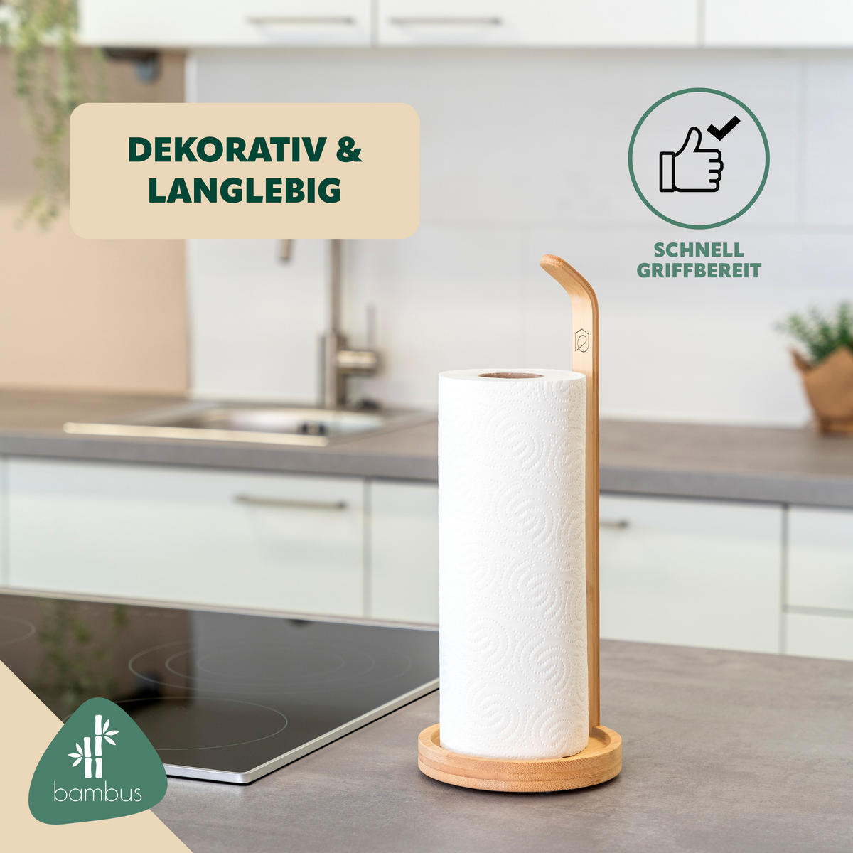 KÜCHENROLLENHALTER, Bambus - Braun, Holz (14/36.5/14cm) - eluno