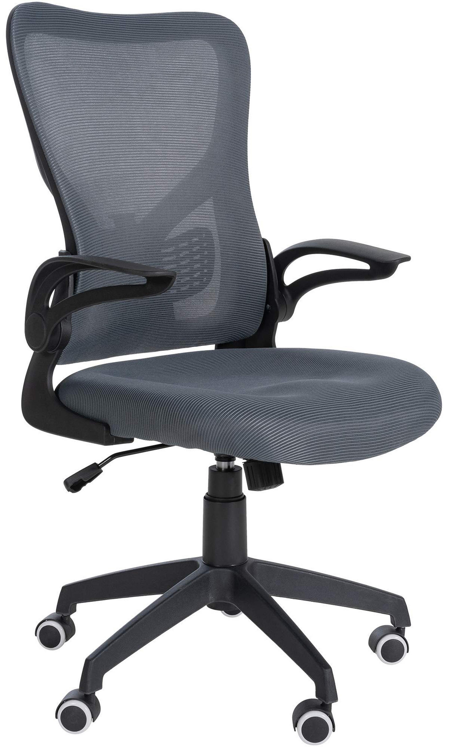 BÜROSTUHL Novar grau - Schwarz/Grau, Kunststoff/Metall (54/107/61cm) - TPFLiving