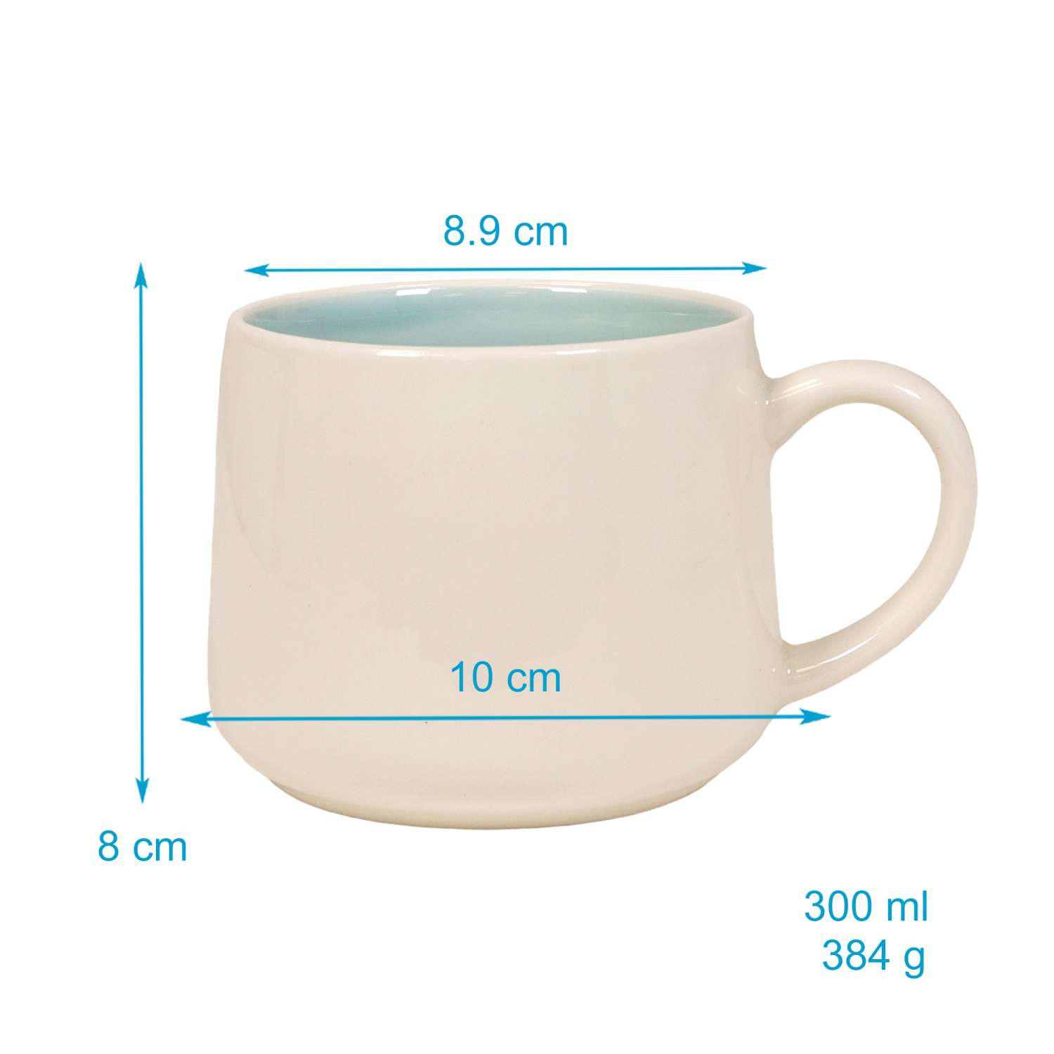 KAFFEETASSE 300ml 3D Cartoon - Weiß, Keramik (0.3L) - Intirilife