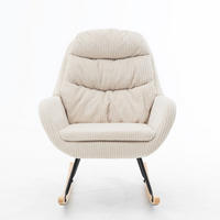 SCHAUKELSTUHL 74/94/96 cm aus Cordstoff mit Federkern und Gleitschutz, Beige - Beige, Textil (94/96/74cm) - Redom