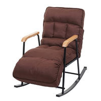 SCHAUKELSTUHL Dunkelbraun - Dunkelbraun, Textil (58/92/135cm) - MCW