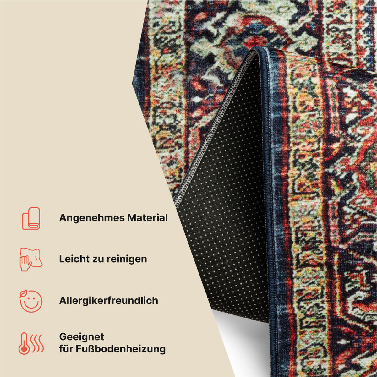 TEPPICH ISPAHAN Rot 200/300 cm - Rot, Textil (200/300cm) - Tapiso
