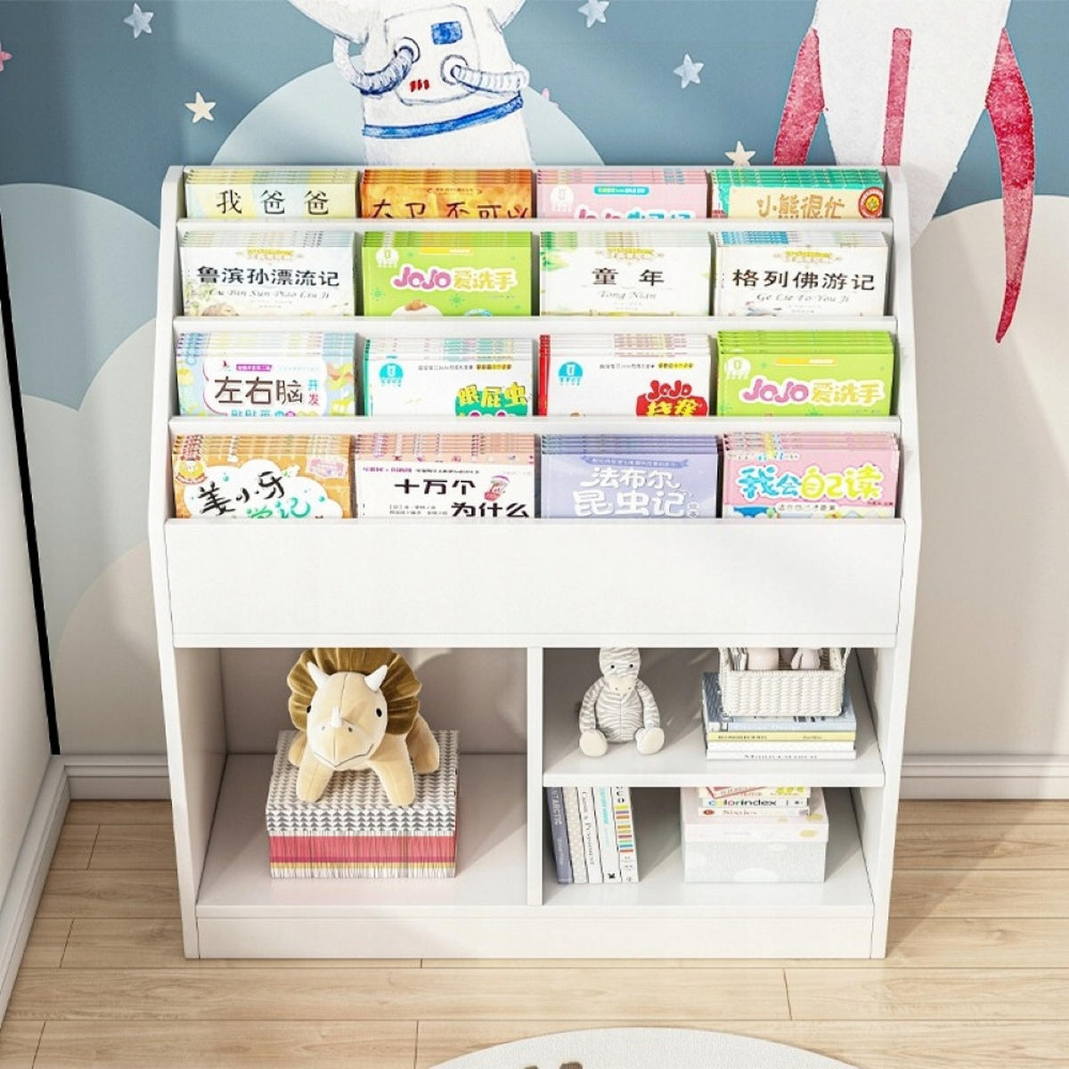 REGAL weiß 80/90/30 - Weiß, Holzwerkstoff (80/90/30cm)