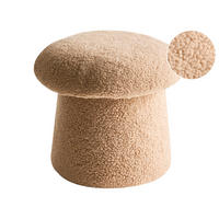POUF Beige Eufaula - Beige, Textil (45/36/45cm) - Beliani