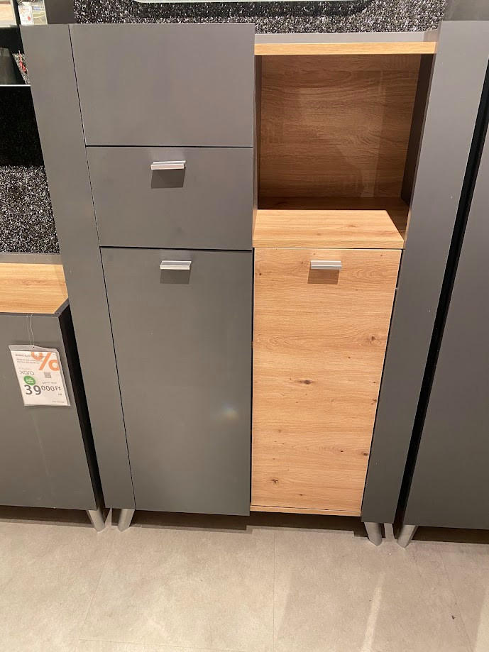 KOMÓD LINE-BUDAÖRS OUTLET - Xora