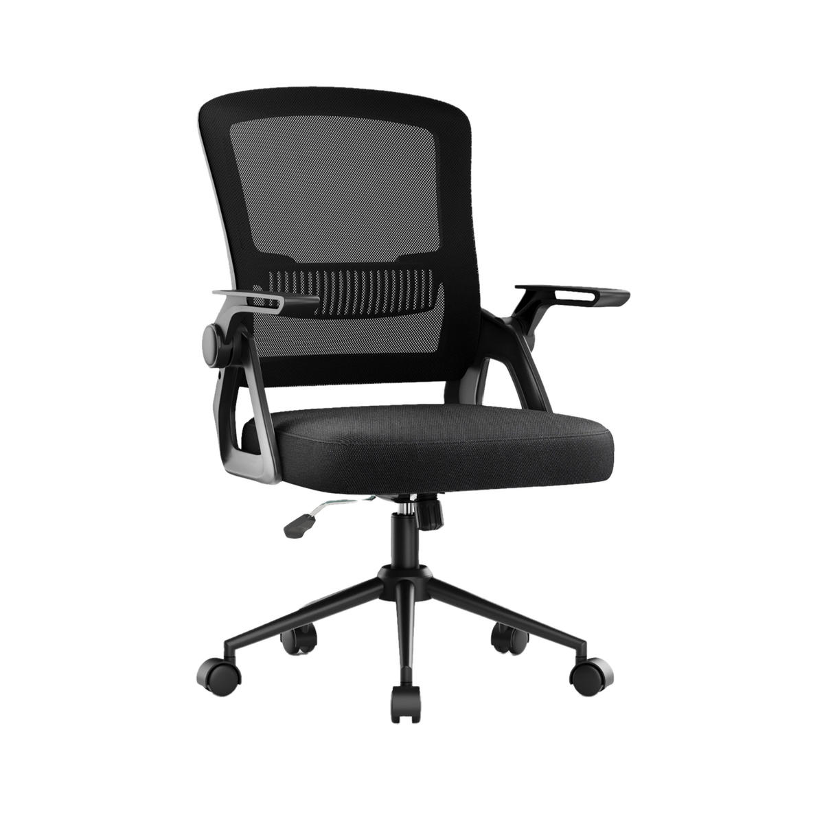 COMPUTERSTUHL drehbar, klappbare Armlehnen, Lendenstütze – Schwarz - Schwarz, Metall (60/100/60cm) - Rattantree