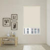 VERDUNKELUNGSROLLO - Beige, Textil (45/190/190cm) - VIEWTEX