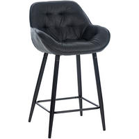 BARHOCKER Gibal Stoff dunkelgrau - Dunkelgrau/Schwarz, Textil/Metall (54/93.5/57.5cm) - TPFLiving