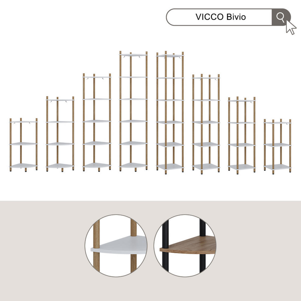 ROHOVÁ POLICE Bivio Zlatý dub power/antracit - medově dubová, kompozitní dřevo (29/102.5/29cm) - Vicco