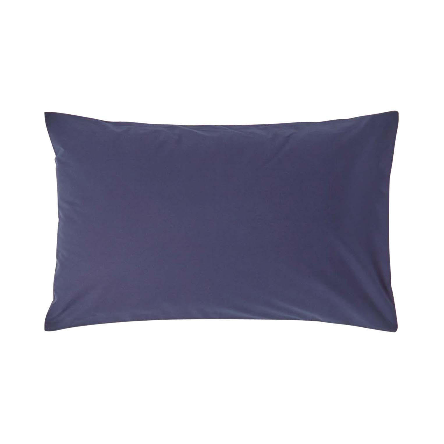 KISSENBEZUG Perkal, Ägyptische Baumwolle, Fadendichte 200 - Dunkelblau, Textil (48/74cm) - Homescapes