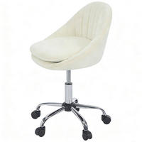 BÜROSTUHL in Beige 52x47,5x82 cm mit Samtbezug, höhenverstellbar und drehbar - Beige, Metall (47.5/82/52cm) - IVMEU