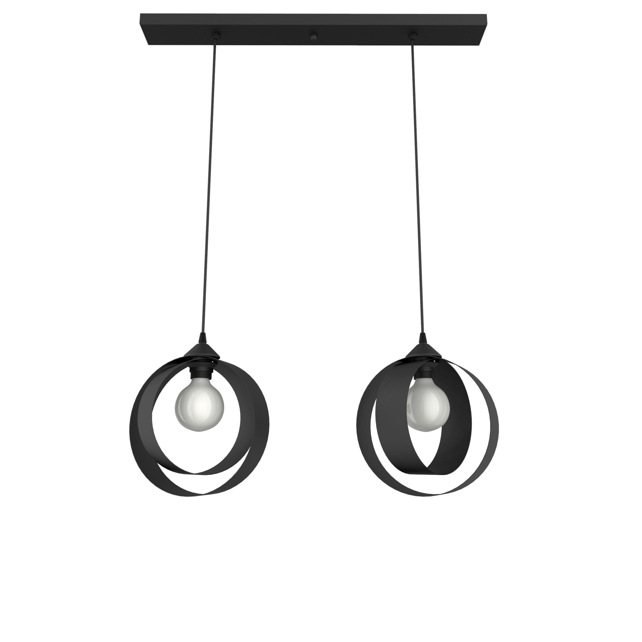 HÄNGELEUCHTE - Schwarz, Metall (7/25/25cm) - Lumicom