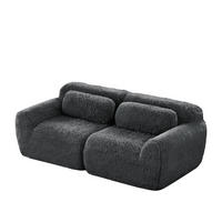 2-SITZER Sofa aus Plüschstoff mit modularem Design, grau - Grau, Textil (104/73/204cm)