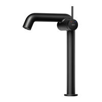 WASCHTISCHARMATUR Wasserzulaufrohr aus Edelstahl Schwarz Matt 26cm - Schwarz, Metall (22/7.6/33.2cm) - EMKE