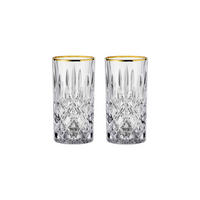WHISKYBECHER Noblesse transparent 375 ml 2er Set - Transparent, Glas (0.375L) - Nachtmann