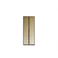 KLEIDERSCHRANK Black Line 2 trg., mit Regalen - Beige, Holzwerkstoff (44/220/60cm)