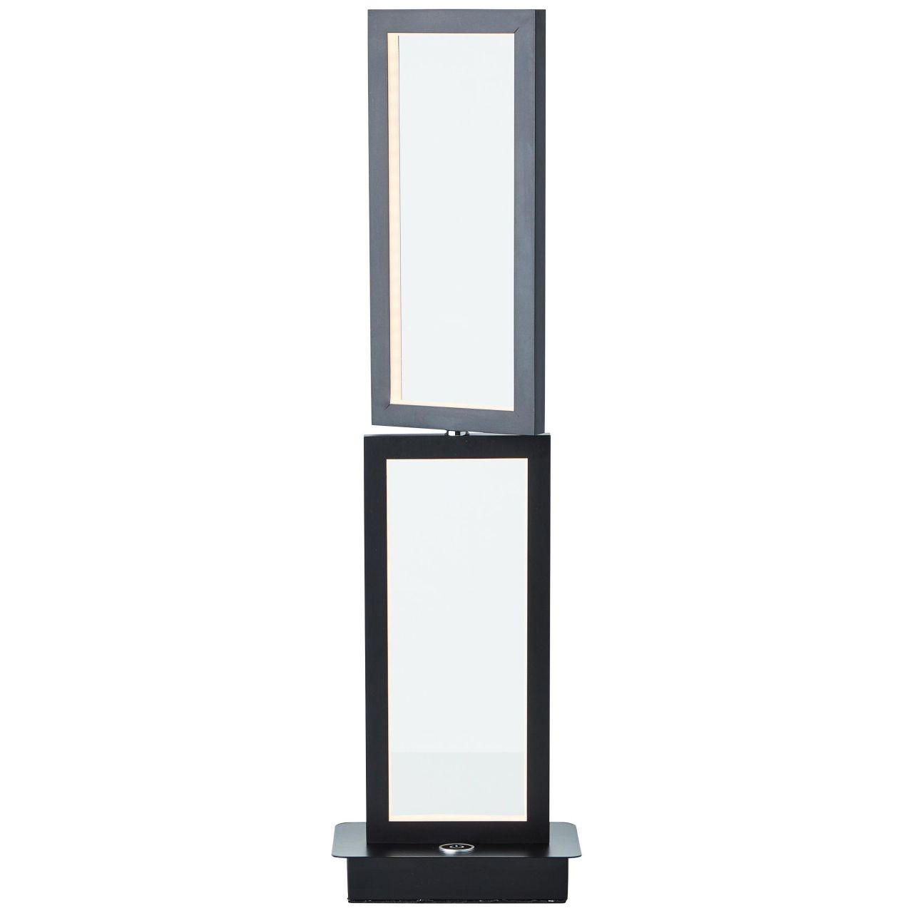 TISCHLEUCHTE Ranut G93141/06 - Schwarz, Metall (10/16/55.5cm) - Brilliant