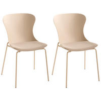 ESSZIMMERSTUHL 2er-Set Beige Pitsburg - Beige, Kunststoff (49/84/52cm) - Beliani
