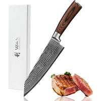 KIRITSUKE Damastmesser I EDIB - Braun, Holz/Metall (30cm) - Wakoli