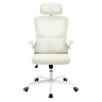 BÜROSTUHL Beige 62/69,5/123,5 cm - Beige, Metall (67.5/123.5/62cm) - PANGIVO