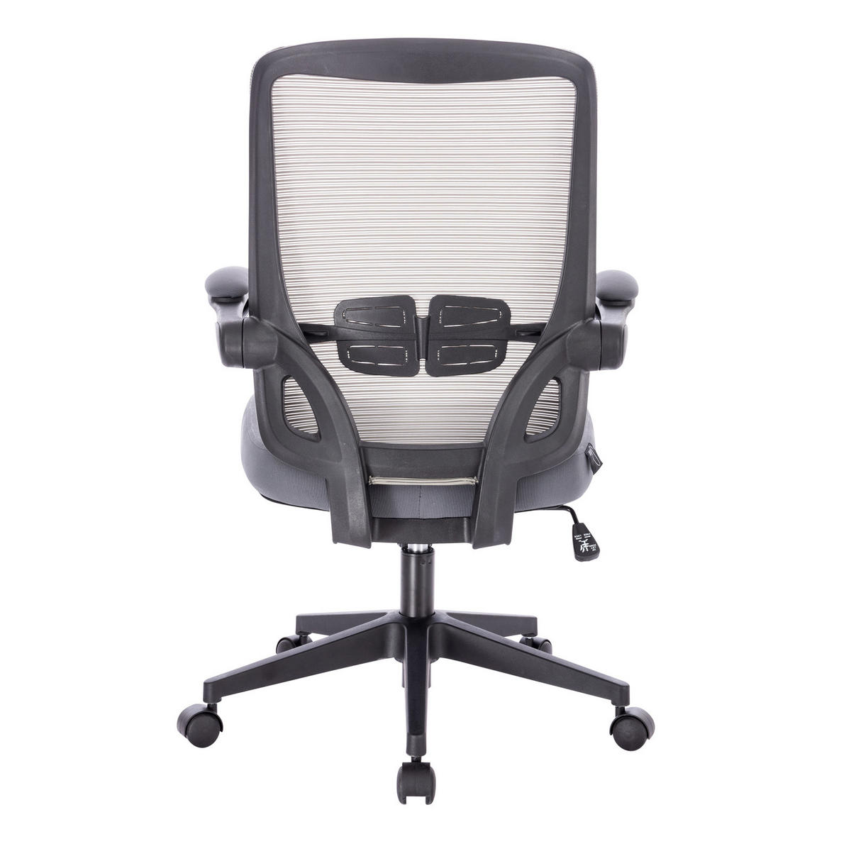 DREHSTUHL TOM Stoffbezug Grau - Grau, Textil (62/105/62cm) - SVITA