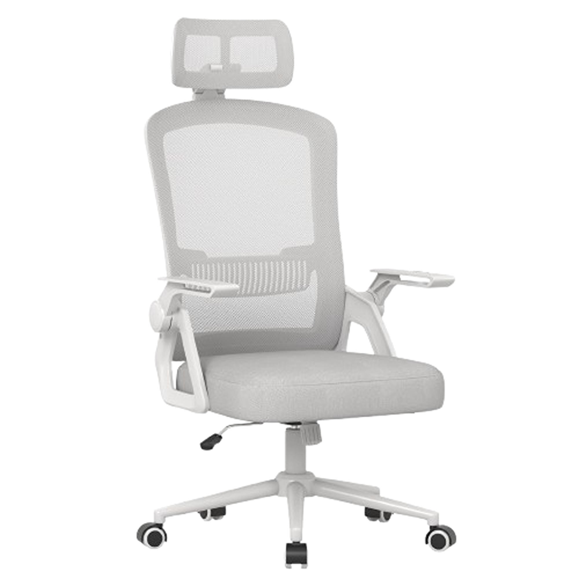 BÜROSTUHL ergonomisch Netzstoff höhenverstellbar Armlehnen Weiß - Grau, Metall (60/120/64cm) - Rattantree