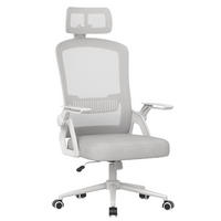 BÜROSTUHL ergonomisch Netzstoff höhenverstellbar Armlehnen Weiß - Grau, Metall (60/120/64cm) - Rattantree