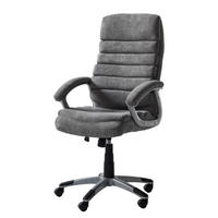 CHEFSESSEL - Grau, Kunststoff/Textil (67/115/72cm) - home24