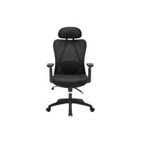 BÜROSESSEL - 63 x 67 - stoff - schwarz Sorlita - Schwarz, Textil (63/121/67cm) - Vente-Unique