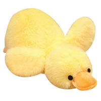 PLÜSCHTIER Ente 50 cm Gelb - Gelb, Textil (5/15cm)