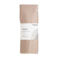 BETTLAKEN Danielle beige Satin 160/200 cm - Beige, Textil (160/200cm) - Homla