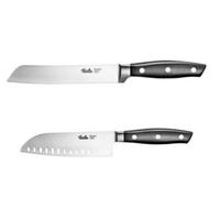 KÜCHENMESSER SET, 2-Teilig, Brotmesser 180mm, Santokumesser 165mm, Edelstahl, Profi Messer, Fleischmesser, Allzweckmesser, Küche, Schneideset, Scharf - Silberfarben/Schwarz, Kunststoff/Metall - Fissler