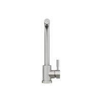 KÜCHENARMATUR - 25.5 cm x 9 cm - metall - grau Rofila - Grau, Metall (25.5/32/9cm) - Vente-Unique
